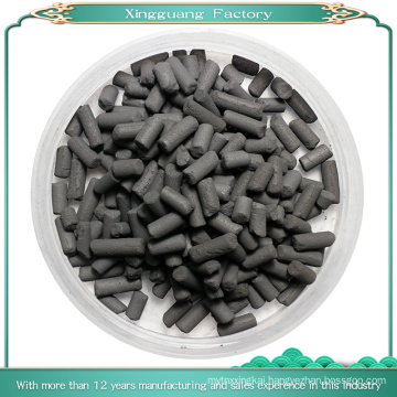 1000 Iodine Value Commercial Granular Activated Carbon Plant